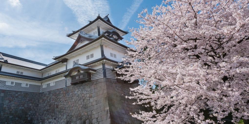 Kanazawa Castle Park Japan
