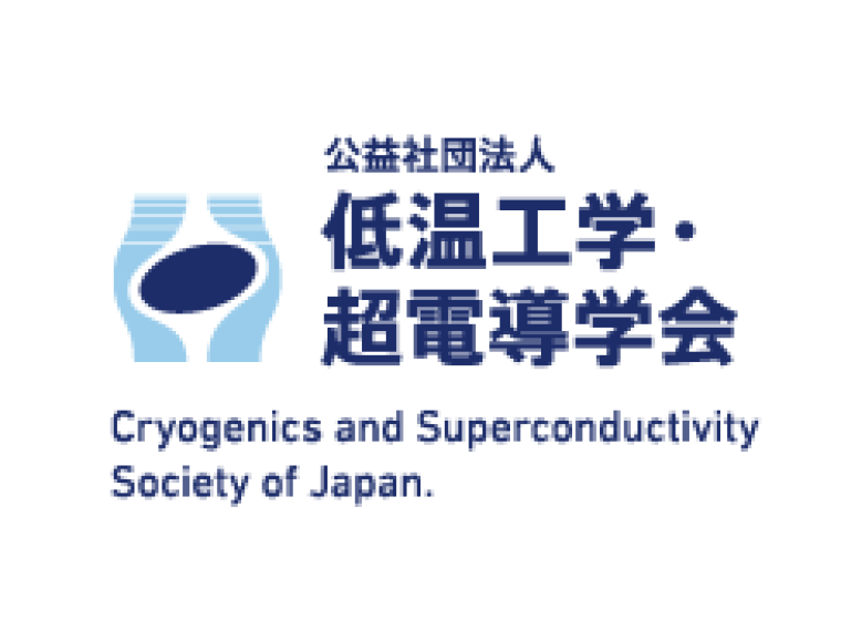 CSJ Logo